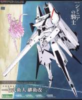 209629 B