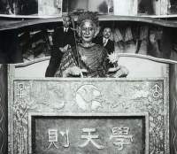 77861 B