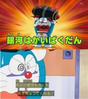 41675 B