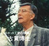 7709 B