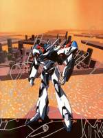 1486543 B