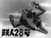 34863 B