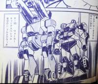 256179 B