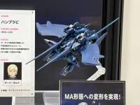 65614 B