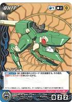 211628 B