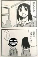 52877 B