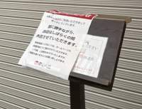 97978 B