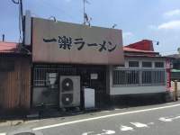 253749 B