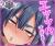 本文無し