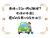 >スレッドを立てた人によって削除されました>車持ってないホモチョンには車の事故は全部メシウマだよホモチョン車持ってないの馬鹿にされてキレたの？ｗ