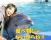 羽田空港沖の東京湾で、希少な小型クジラ・スナメリが30頭ほどの大きな群れで泳いでいる様子を上空から撮影することに、東京海洋大と朝日新聞社のチームが成功した。数頭が並んで勢いよく泳いだり、ほかの個体に交尾を試みたりする様子などがとらえられた。東京湾は旅客機の往来が多いために空からの調査が難しい「空白地」