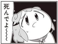32314 B