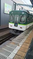 808683 B