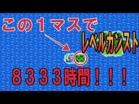 113331 B