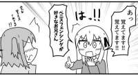 33947 B