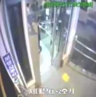 2018058 B
