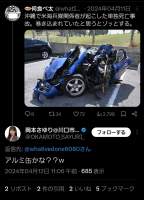 226883 B