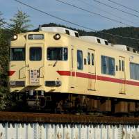 524201 B