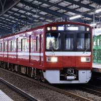 631195 B