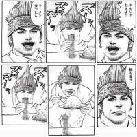 142471 B