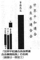 45791 B