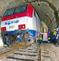 41486 B