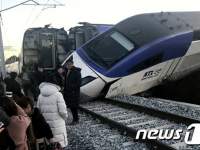 76223 B