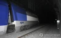 29705 B