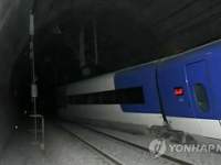 26289 B