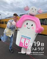 565362 B