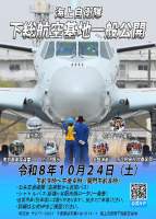 646904 B