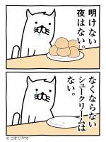 177397 B