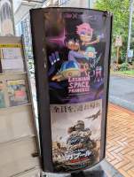 2877362 B