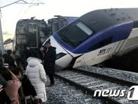 143228 B