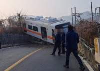 44139 B