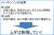 中部電力　実質的に”週休３日”となる勤務制度を４月から導入４月から社員が希望すれば月４回を上限として、労働時間が０時間の「０時間勤務日」を取得できるようにするとしています。この日は実質休みとなるため、毎週１日ずつ取得すると、土日と合わせて週休３日となります。「０時間勤務日」を取得する代わりにほかの勤