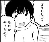 74046 B
