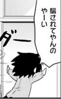 14066 B