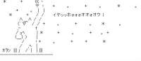 11293 B