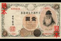 378946 B