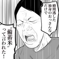 220833 B