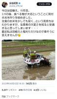 1567323 B