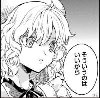 89356 B