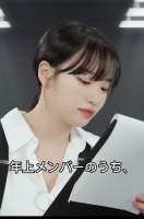 3046580 B