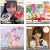 https://mixch.tv/ http://ikioi-ranking.com/https://virtual-youtuber.userlocal.jp/ https://schedule.hololive.tv/ https://www.nijisanji.jp/streams https://playboard.co/en/ yaraon-blog.com/archives/category/vチューバー http://www.anige-sokuhouvip.com/blog-category-91.html