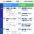 　https://bangumi.org/epg/radio?ggm_group_id=42https://netsumoji.com/　http://2jigensaitaisya.seesaa.net/　https://open.spotify.com/show/3Xvbka6gUb0Sxsf4Iiu8qJkansou-review.com/tag/伊集院光/　　　https://www.tbsradio.jp/a6j/　https://www.youtube.com/@connect-905/streams　　https://www.youtub