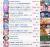 　http://ikioi-ranking.com/https://virtual-youtuber.userlocal.jp/　https://schedule.hololive.tv/　　　https://www.nijisanji.jp/streams　　https://playboard.co/en/　　yaraon-blog.com/archives/category/vチューバー　http://www.anige-sokuhouvip.com/blog-category-91.htmlhttps://nijihorosokuvtubermat