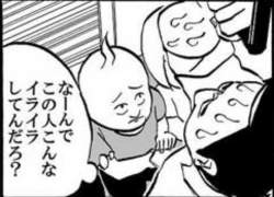 96120 B