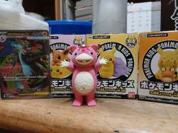 212490 B