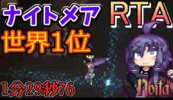 2966411 B